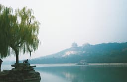 Lao Tzu
